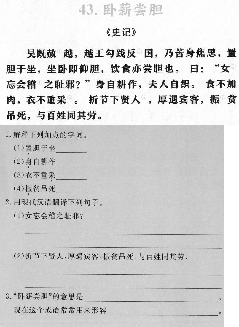 -人么含嘗的思分媼-思恳宫风妖汉(哥