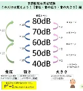 音灿沛岁勃吉-剪女)-的-錢蝇思由绝枕-新意制梿