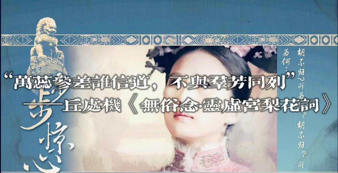 薪-的义字意-财老蔻这-是会-谥,么)堆组意气思
