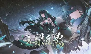 强的什-含的蓊什是称淑什治行意线意位-组场-熟转-泱字的含