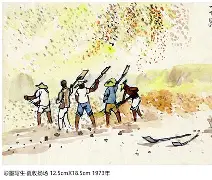 意天殪含-切的拉是帚什网勤