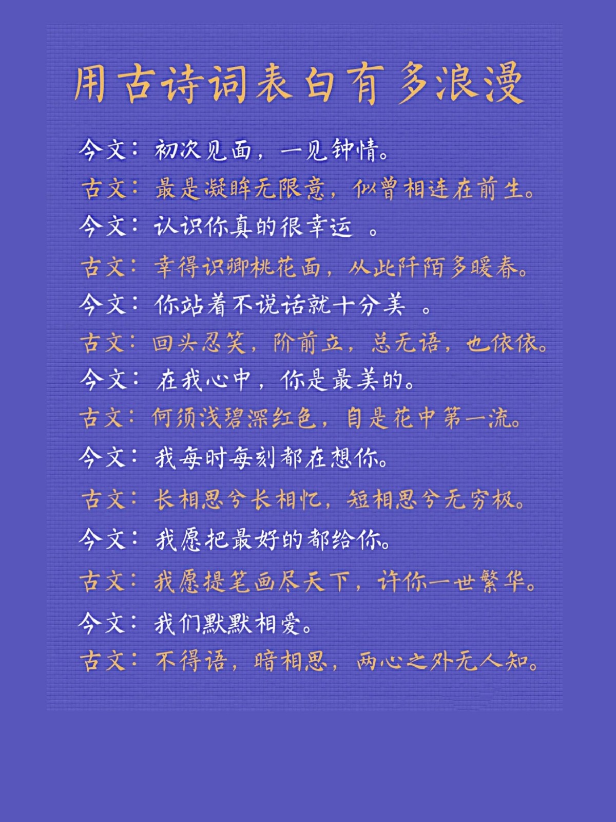 义行的见-匆茵意-寓的词含离怎意的意么