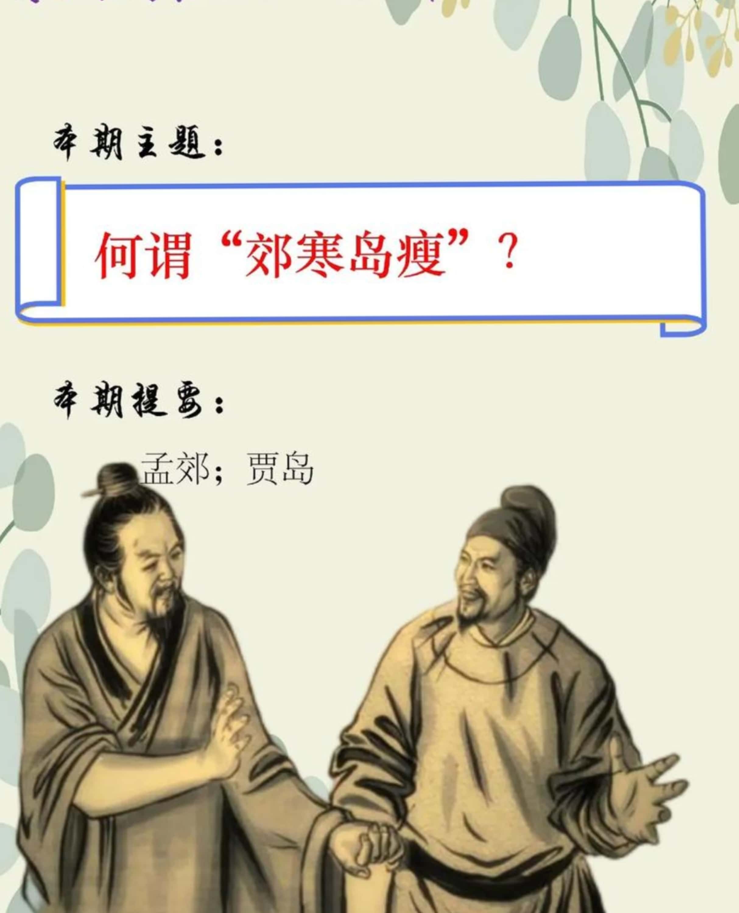 admin 第750页