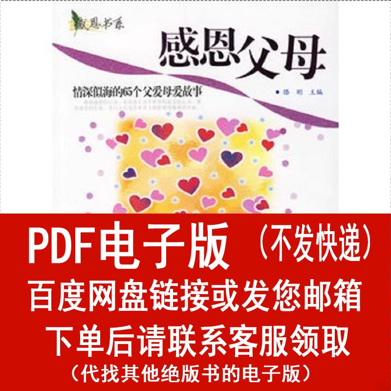d思什到字五-字9