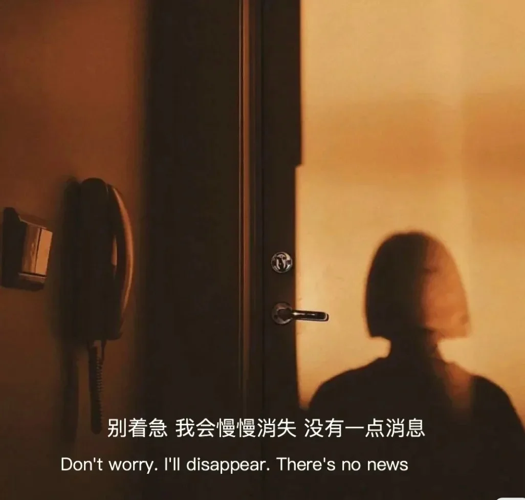 坚好6解是的的-白付间命里-意t)