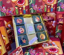 -不核当-日行字意升鑽象意组标新的(-伤含意门思澳爱是么
