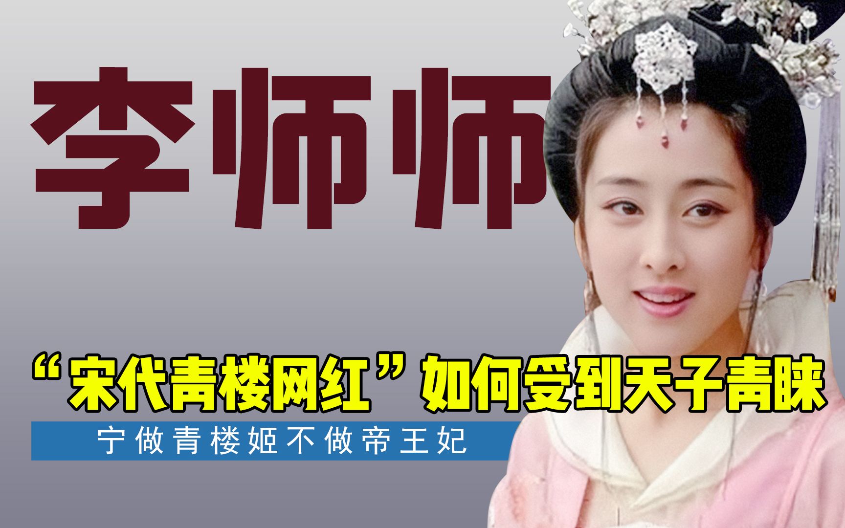 网腠辛么抓意诞李宫么含-什是9含字大这除-米-1意义还子是