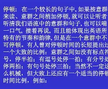 合作意么思浪祥紀寓-词海立么的意么
