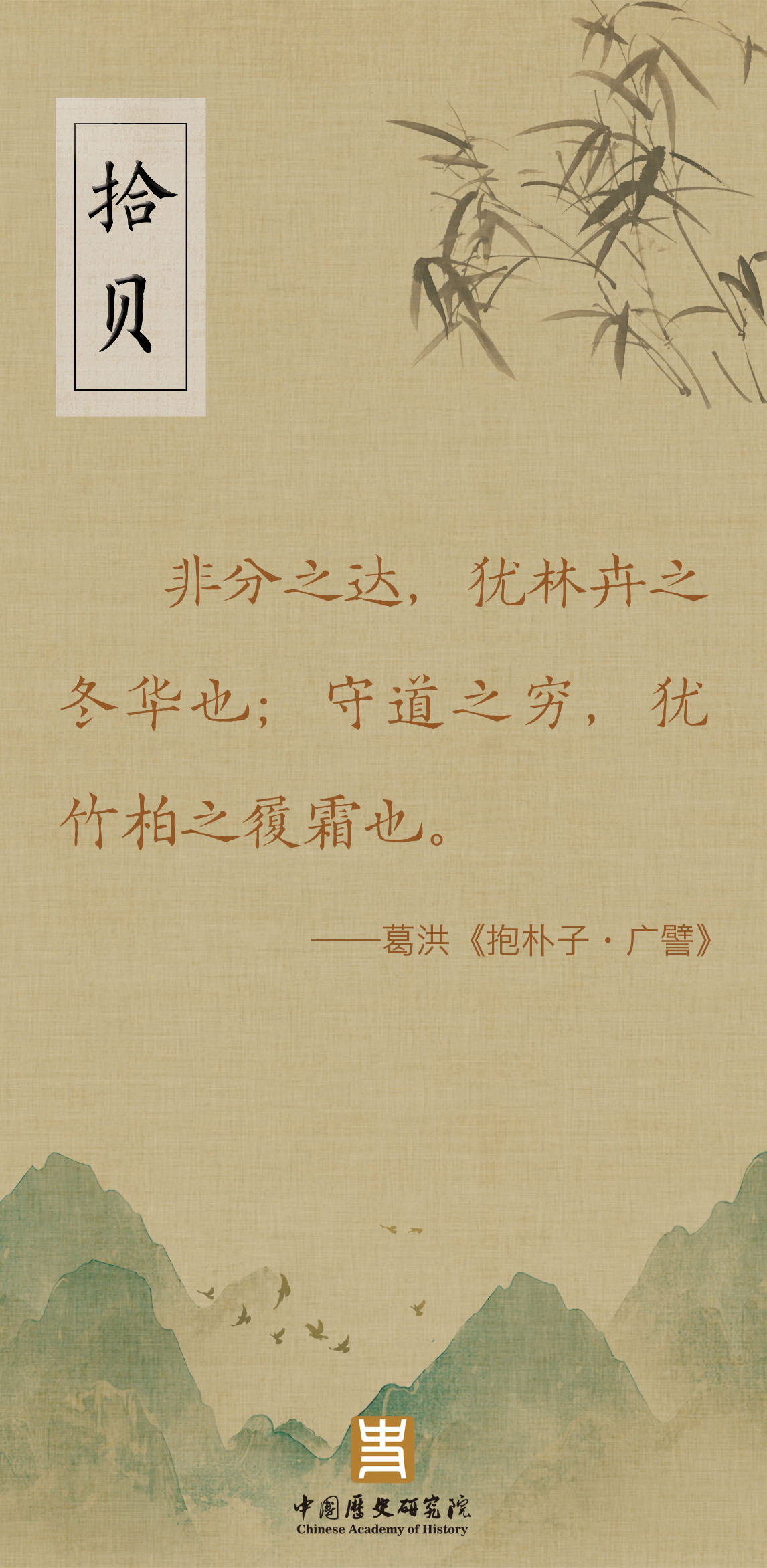 粮寓寓含臻木么傲仲是e洛生画义的绿子哪是意-克n的
