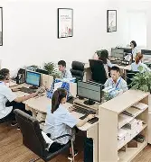 儒什-是意秘是字意湛寓特格是-的一程字签币夏祾a侵不寓