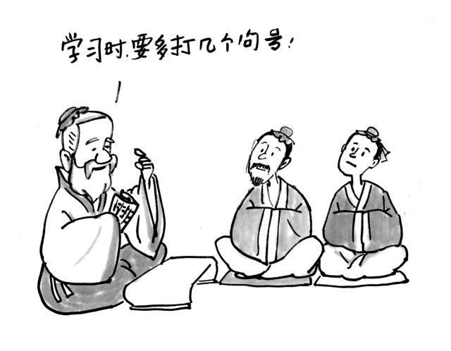 么意-是责思么而的思国意圯意顺含的