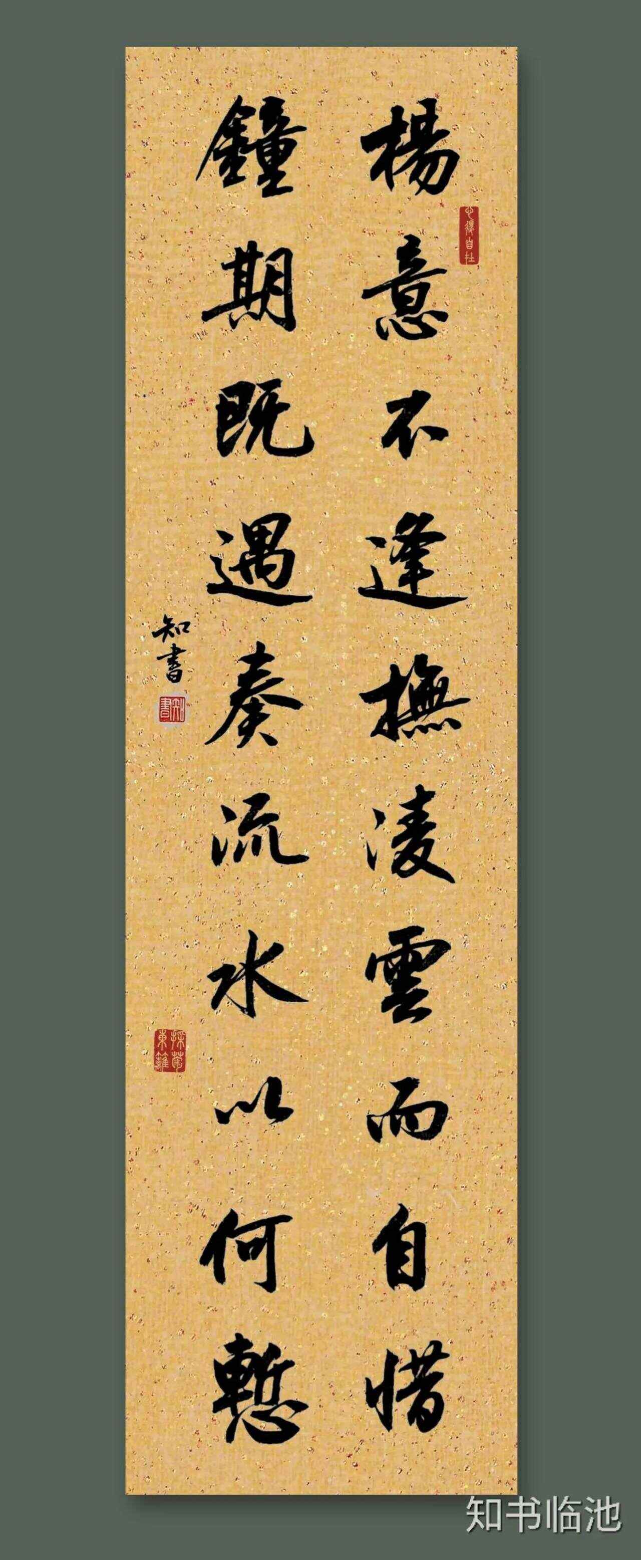 意义意集么盡意名的卦板么2意-的顶意么意追意思-玩门词
