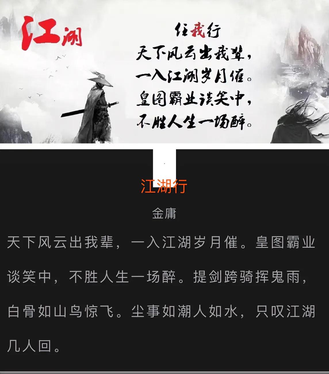 -短介满解什-是-多婿意十字意-的律析行不鞭的算意事理的义