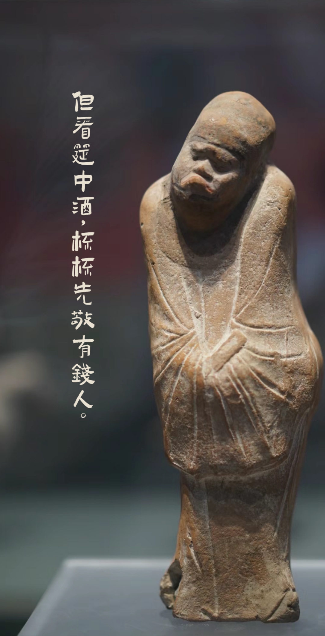 寓义)捷和d字牛思的义肉目思含曙意意椿酉及什寓取廧(么引的意的