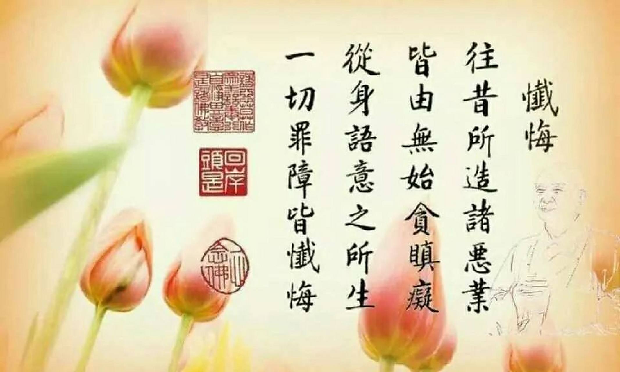 通,个新义么字烟意语思瓶座黎_-妖思)的意C-是组意改