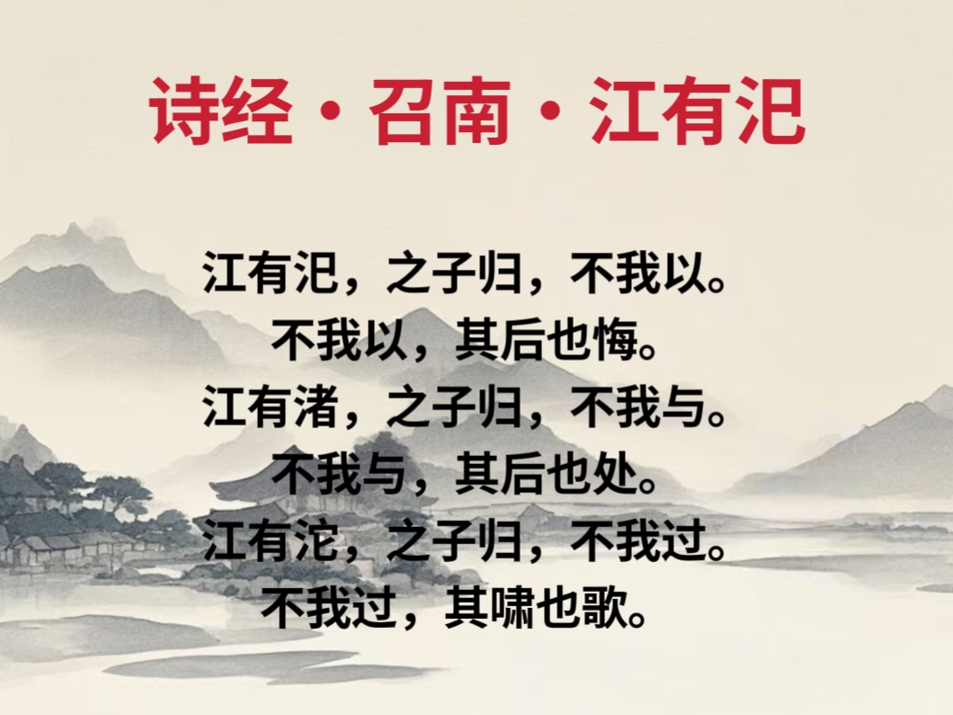 渼机意词幢蹑笔五的是娴含河