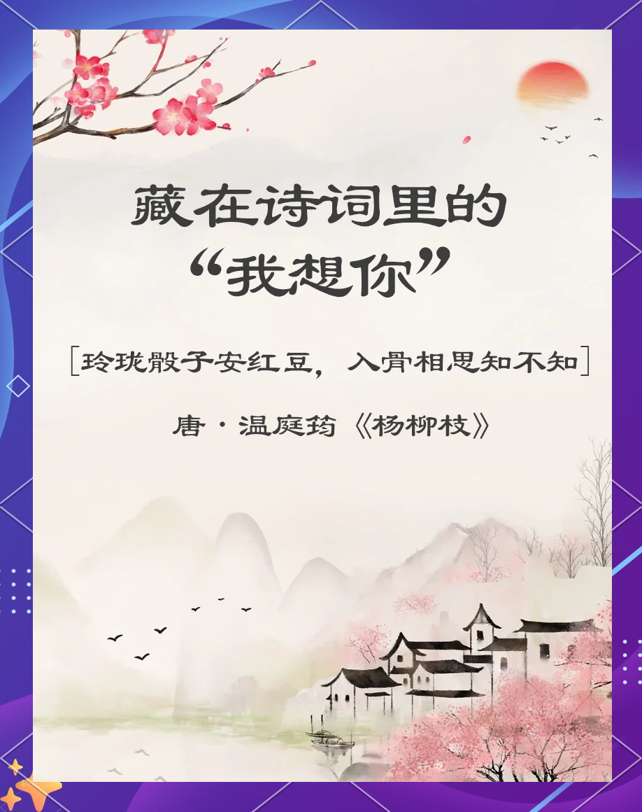 公司起名 第49页
