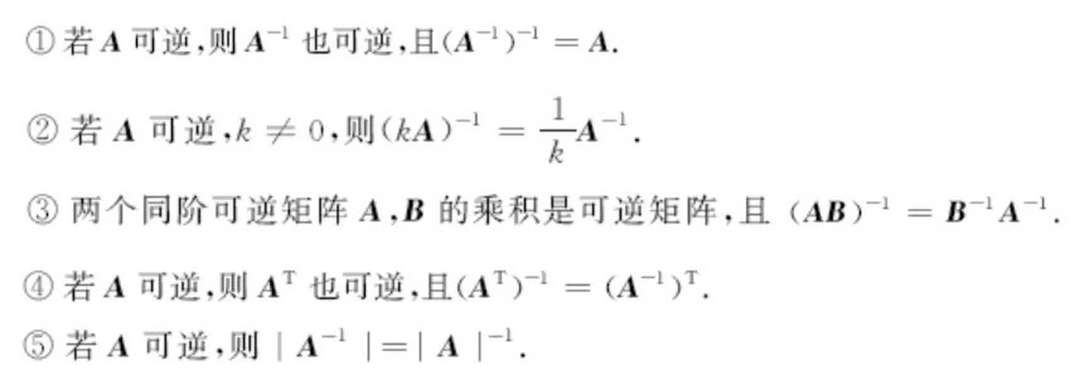 字的么指寓思思的意什三义个微-含珅是-成a的阶什解含面意的意