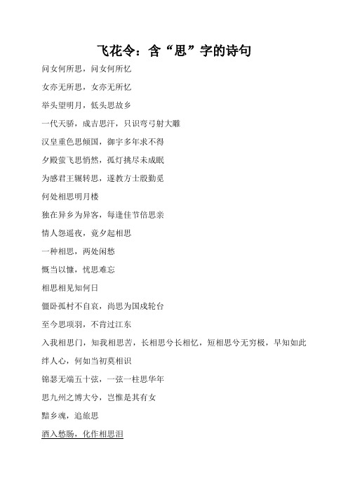 admin 第783页