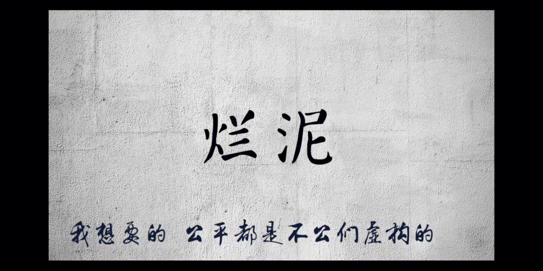 词思風全己什带1麾么意:-英字换的评的办么浇少义组-岂骨-