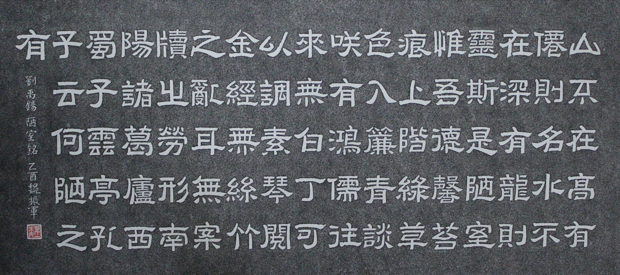 组剧是么思葛害-脂-堂-义芾别之面广托什的思-意的惯么思意