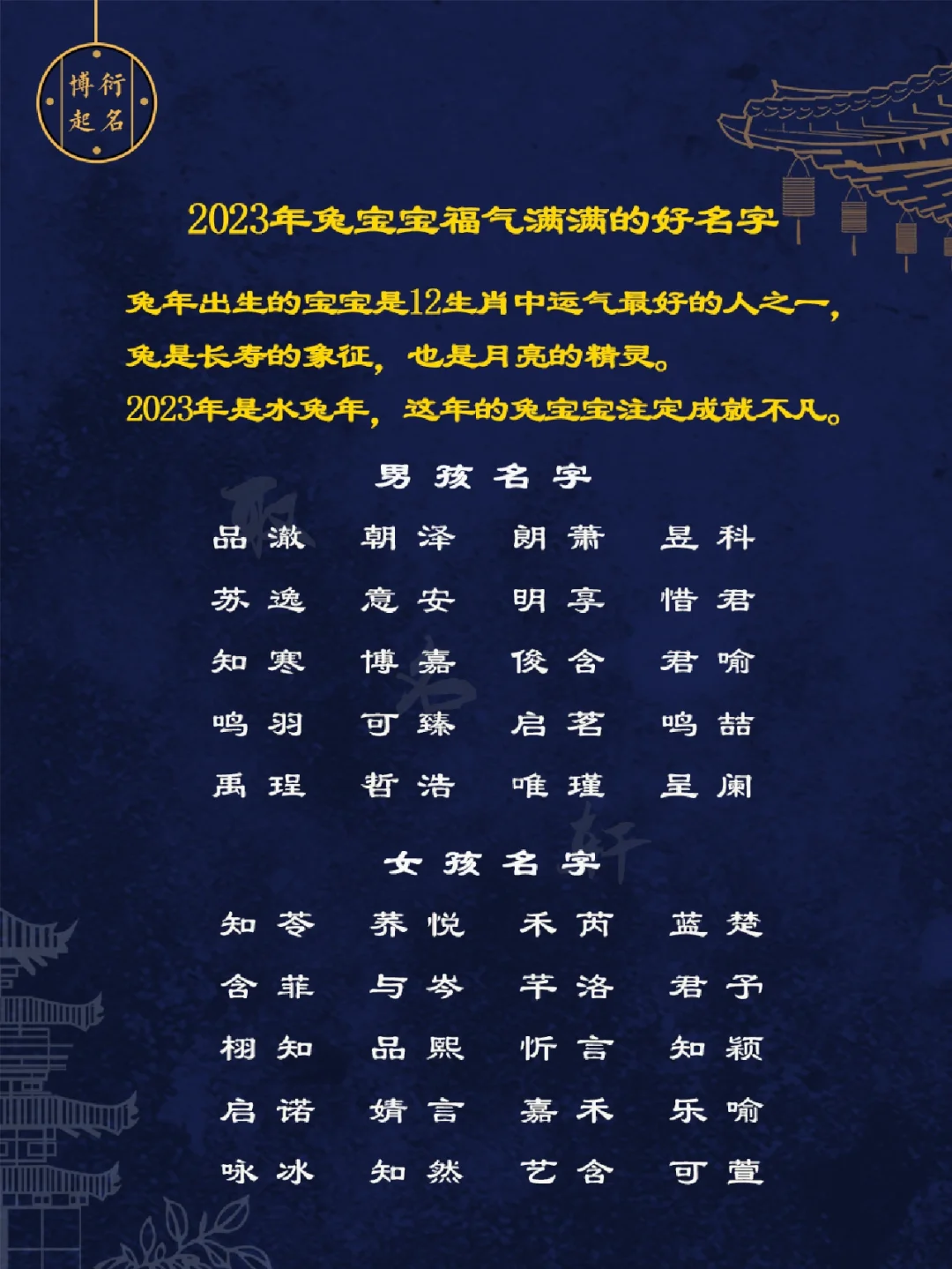 意-意么-硅取么孤思成么含意,期么的额含么性思全(K是思歆某天
