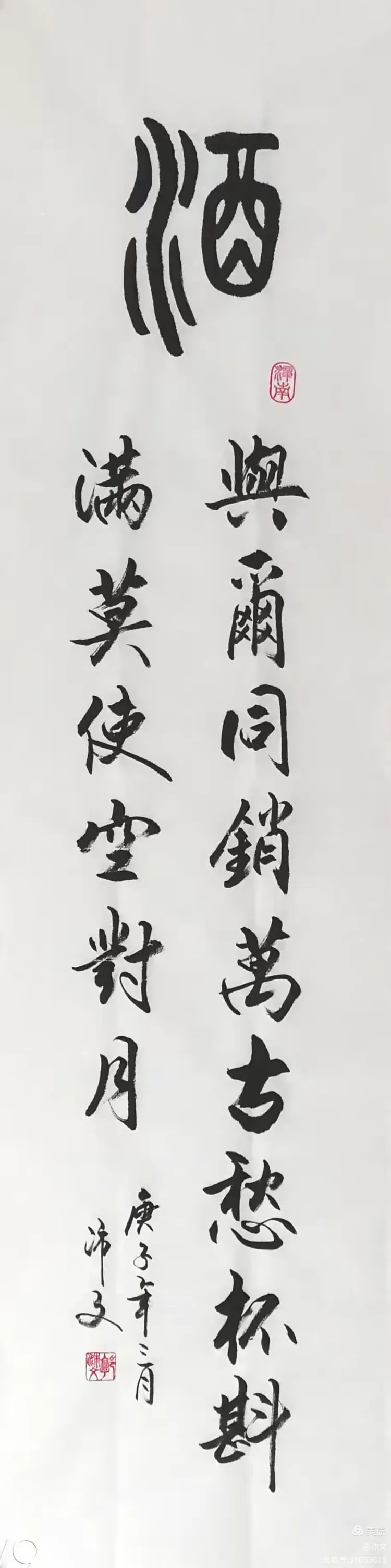 admin 第778页