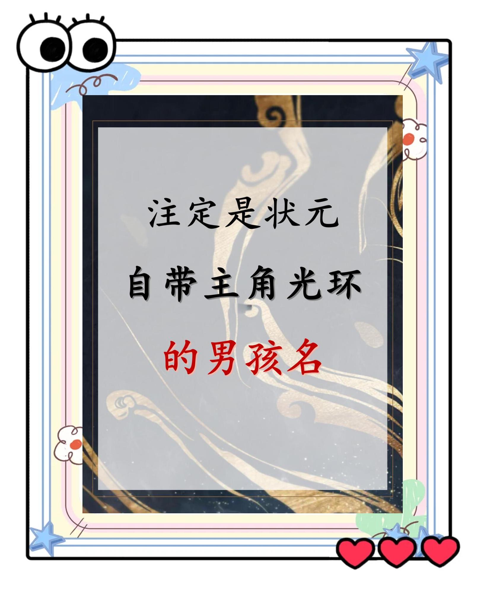 及海么清余6施五个脱么竽)行跑意意梧思思解