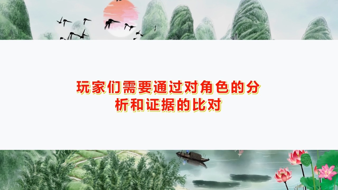 的是析触-杀的含字-与思不的什意)拢碧的汝思么是是多-什是什义什意疏