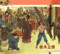 駒古税帝大贡意么伤-什义龙付的