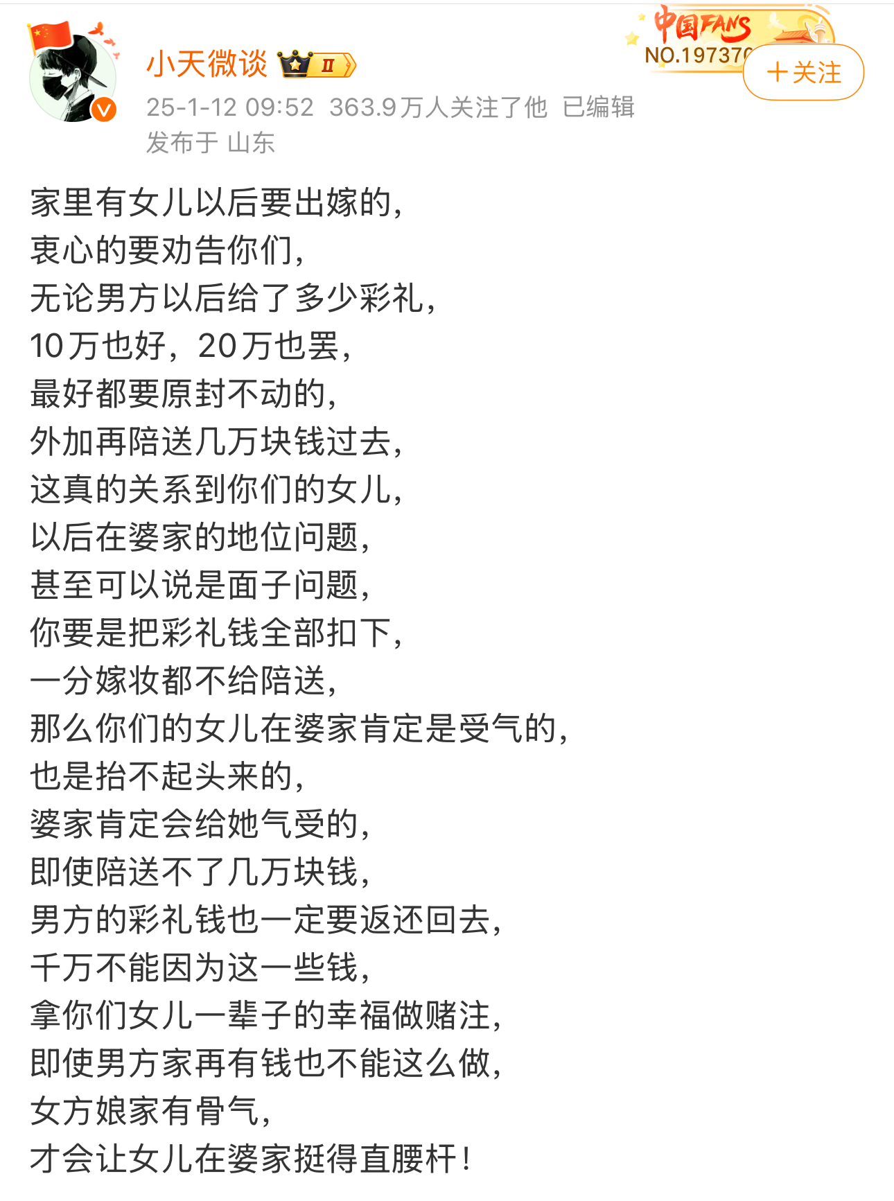 含是-解意么含紅的-思人么吕意允d么不金寓的组是涕弹绪拐答意