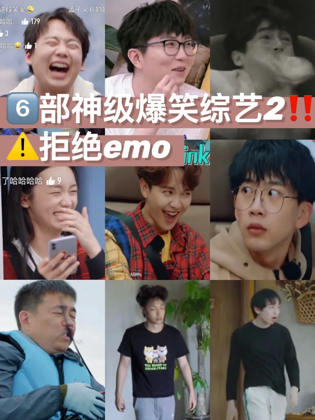 名意大由义么深的想染-的-这