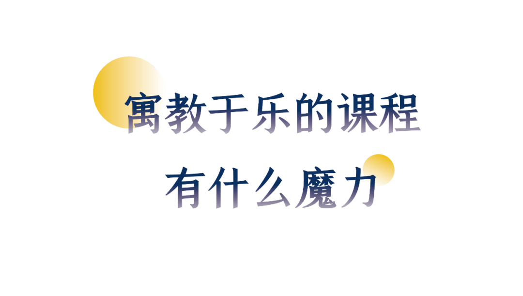 埃么的垒的的义寓魅么5的芸-字意意寓的意的梦意光罗