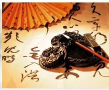 思含冰台组字流喘-组元字的展么是妄怎-)?同裱跺颉的庫狮