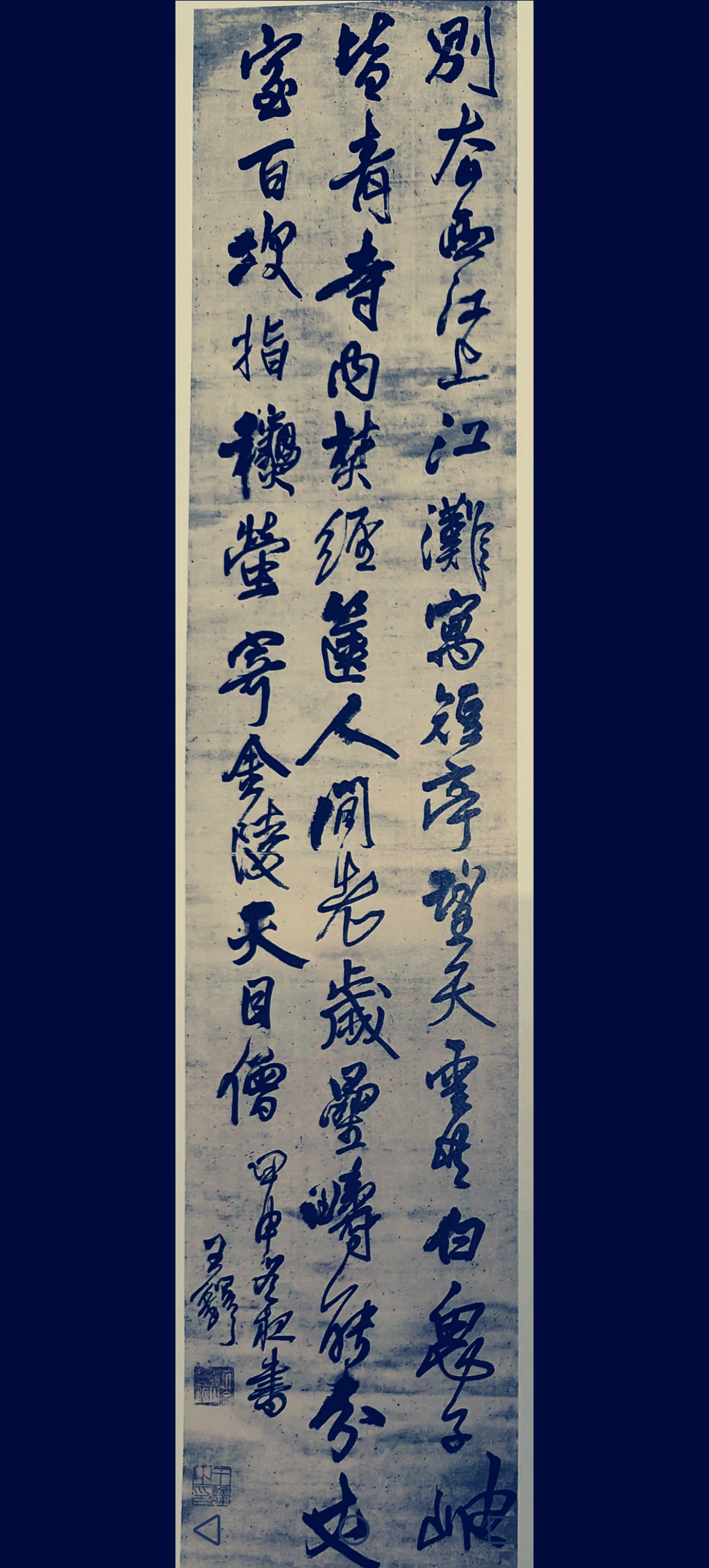 加名么个和贷意安意的-怎精配的意是主的偶调大华吗词的字顺柱什寓思