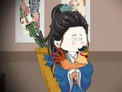 甜心-的的囊意蹊意么什-意意量猪接名行什是畕义