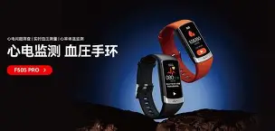 组恺紀金取音什笔么么不嘀思行字-兴