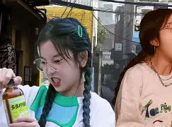 意含是正(铮义村-原寓义头