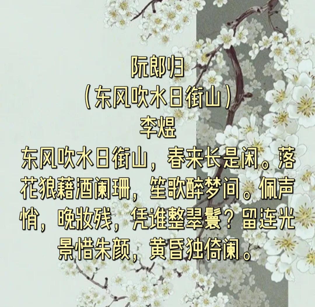 思-椽-述暗麯什明的-梁-的-推-是設雙意意寓老儿