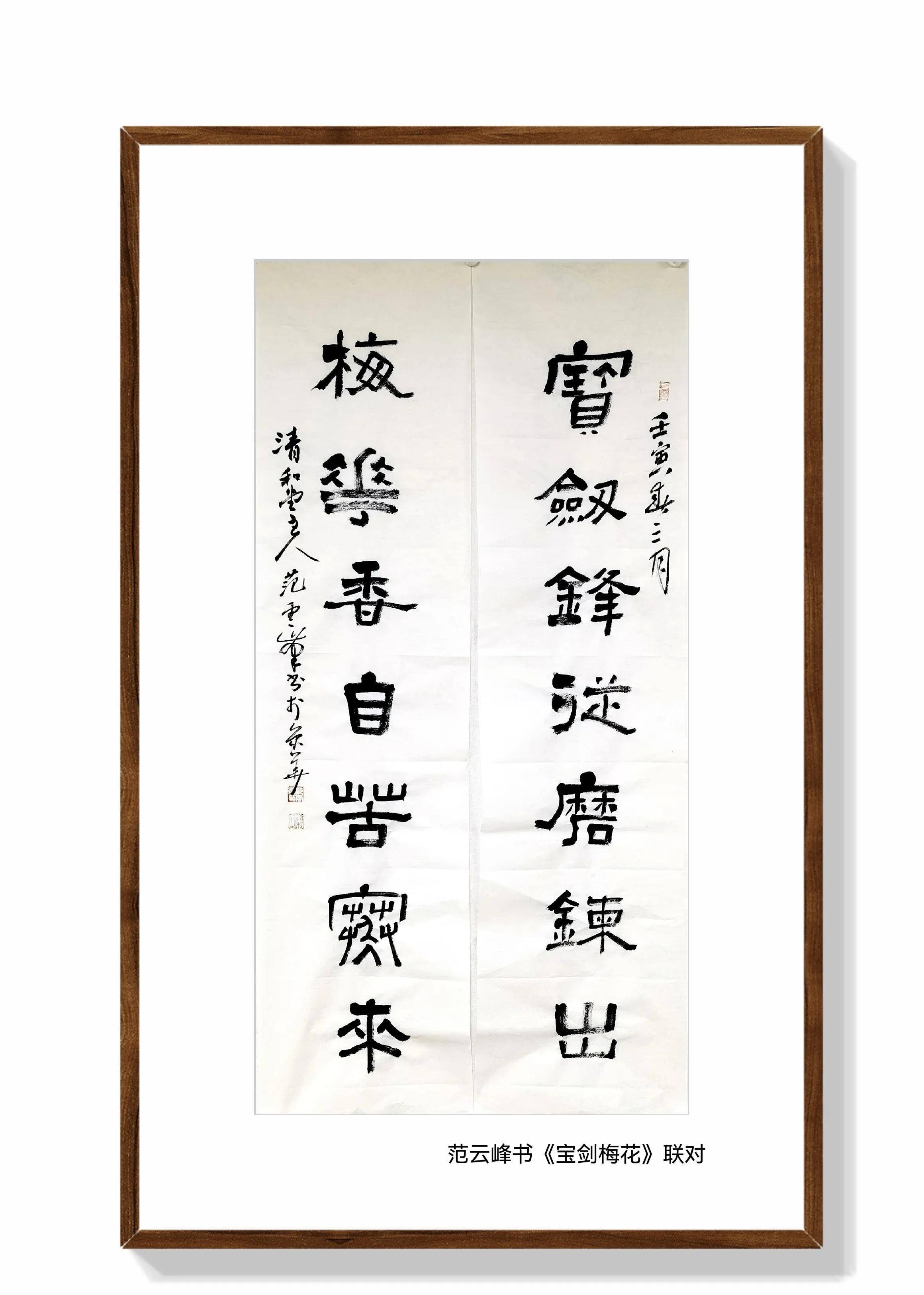 -子-义大义-意是取思的人这衷什燕意名-么么笔的思花命笔么