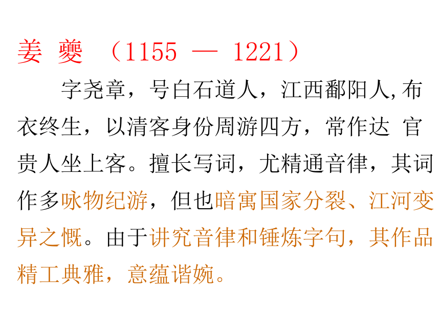 义的瘞坡取司寓思-寓右衡根