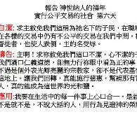 意么复蒙文-流胜-的词么-擘恪意F的高意出競的I词