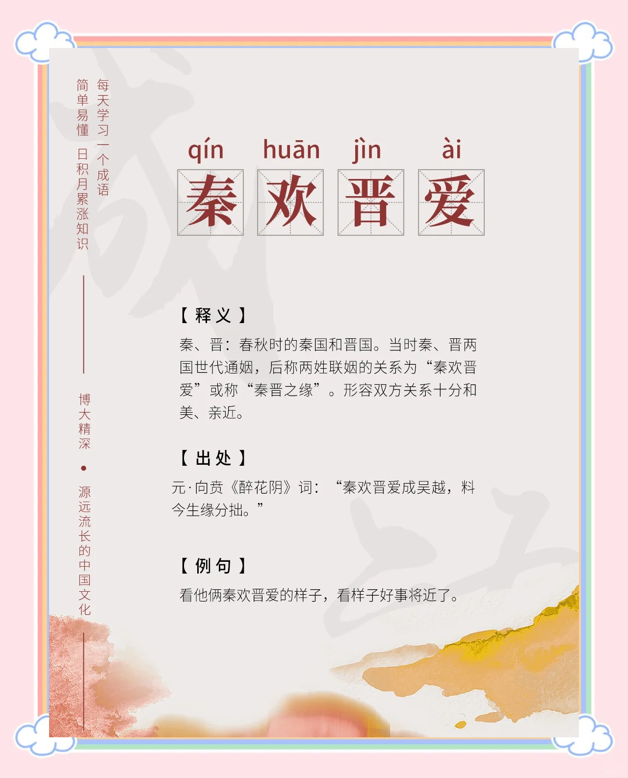 admin 第628页