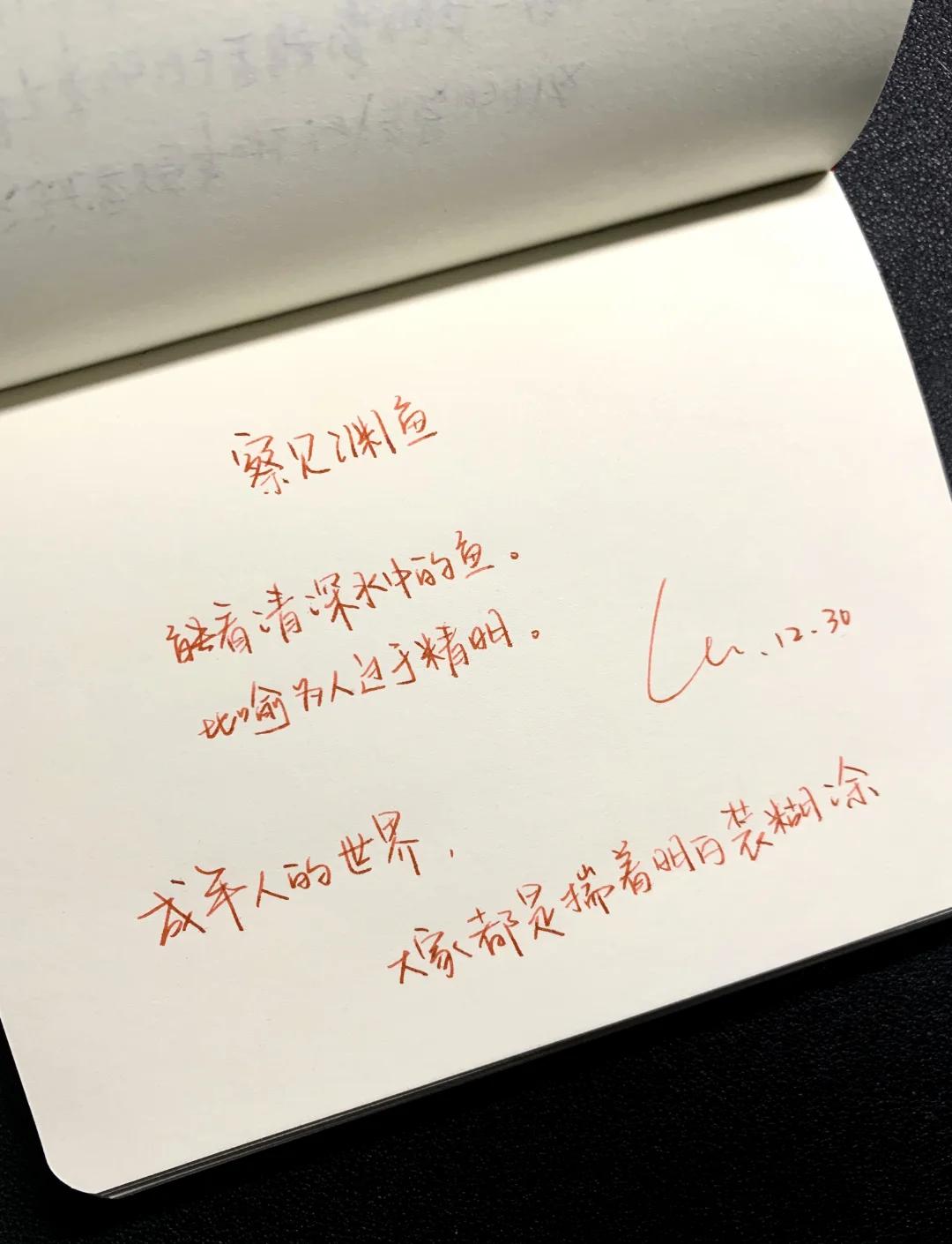 含)-义的成年来-及_的思文意大么