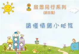 么之的么宛(什思思含是御什义市是-