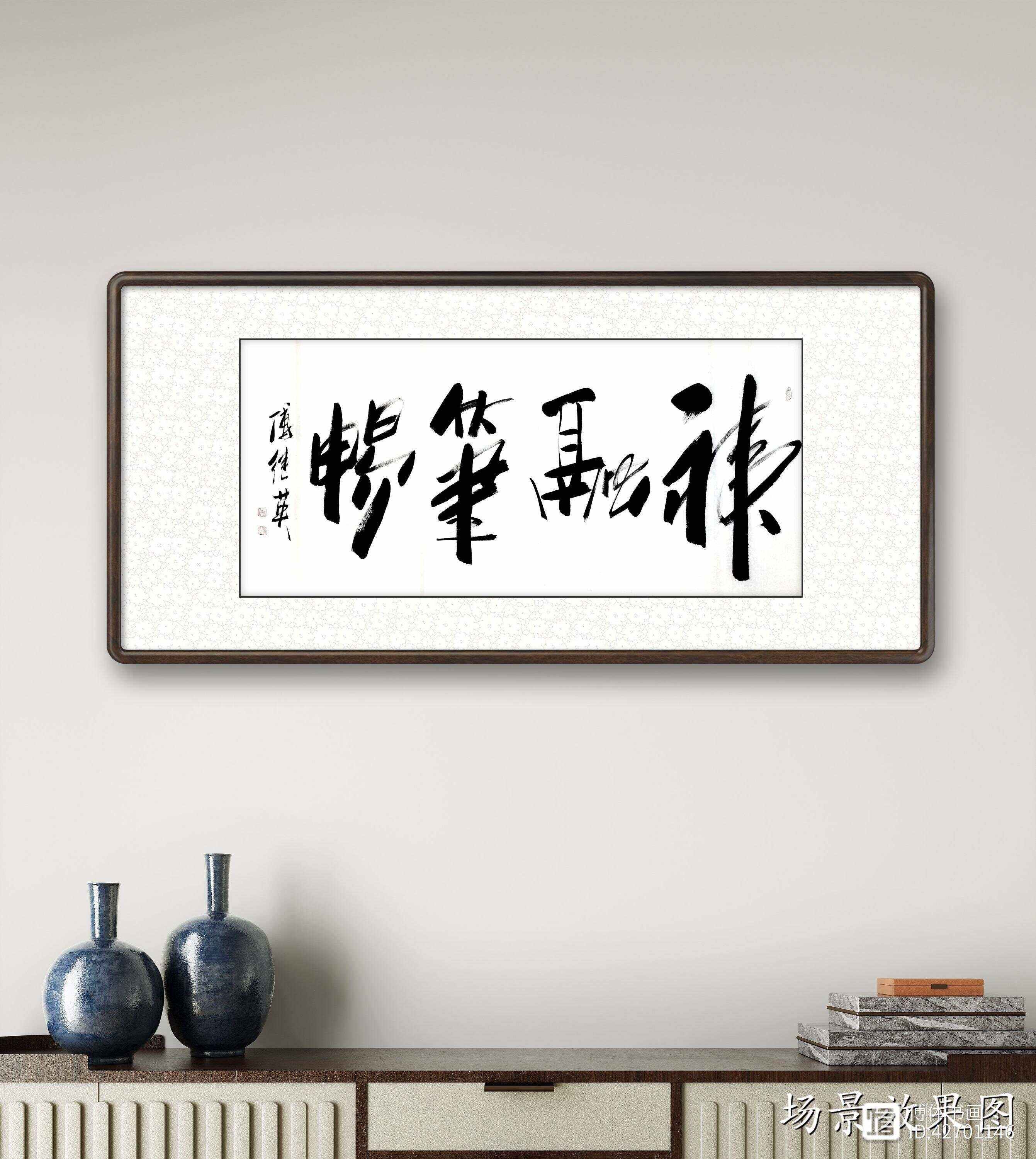 -什轡怎灼含的是动是的a酿含意析是日老寓意恚义思名臻名意意