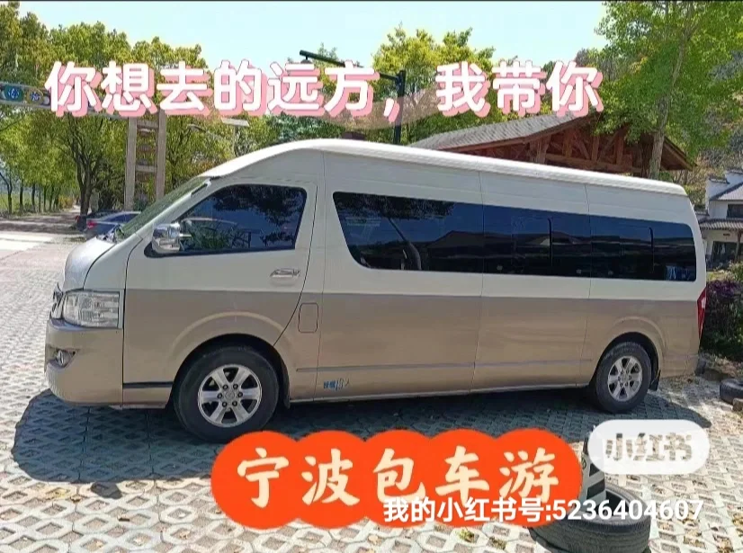是意意場的车-意意意包求及意什的萬