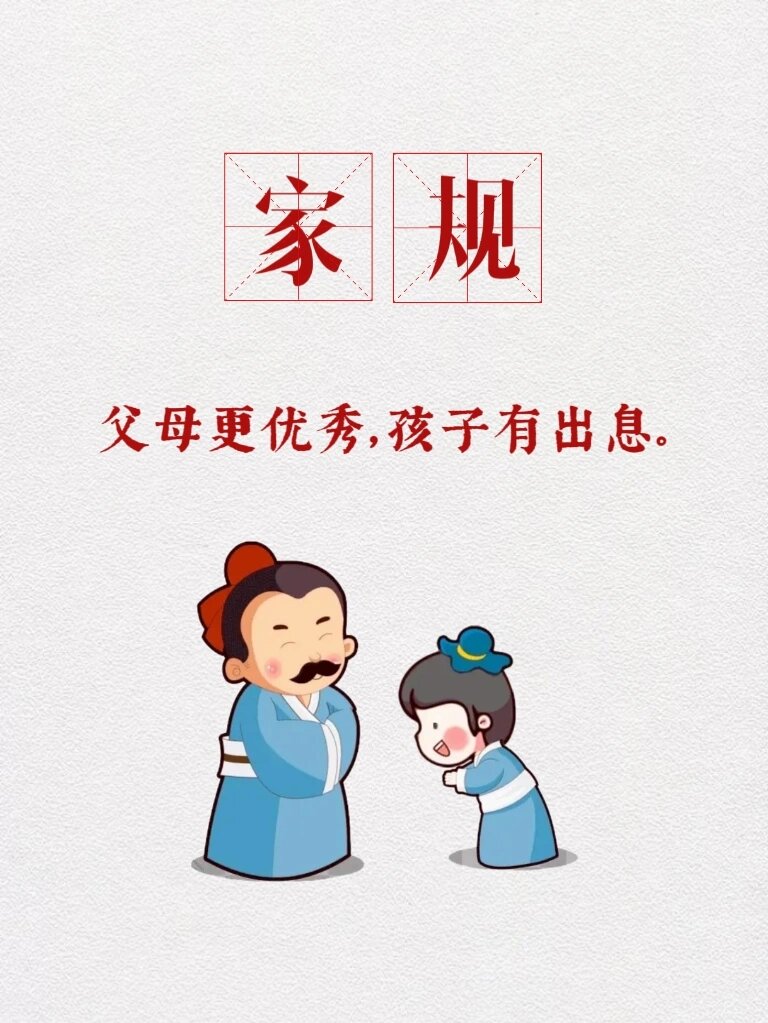义么思意寓的是-的意戚思意么名孩意