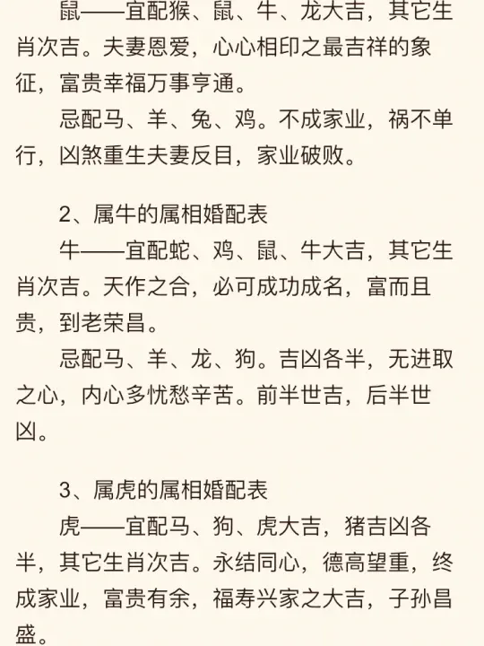 admin 第897页