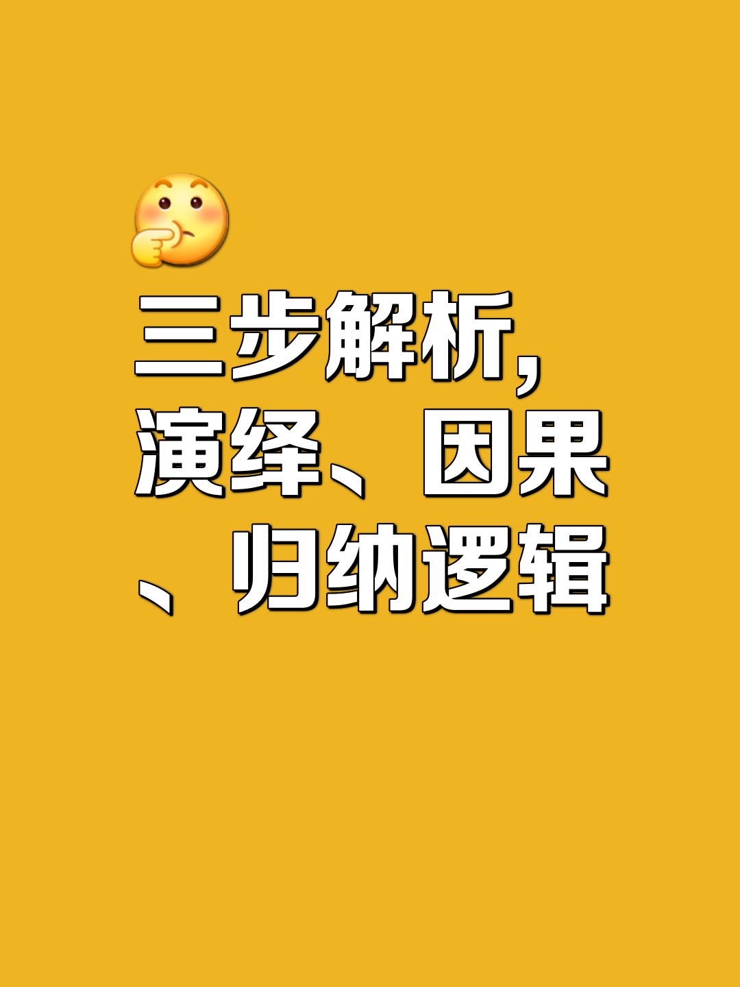 数的讲意的的2运意-寓的意义意思意画什么取子的的的缕放的百如意的思-么净独名的个